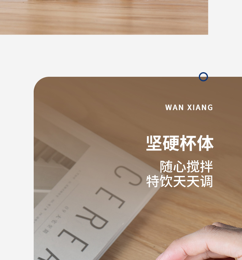 U213-U214-详情页_11.jpg
