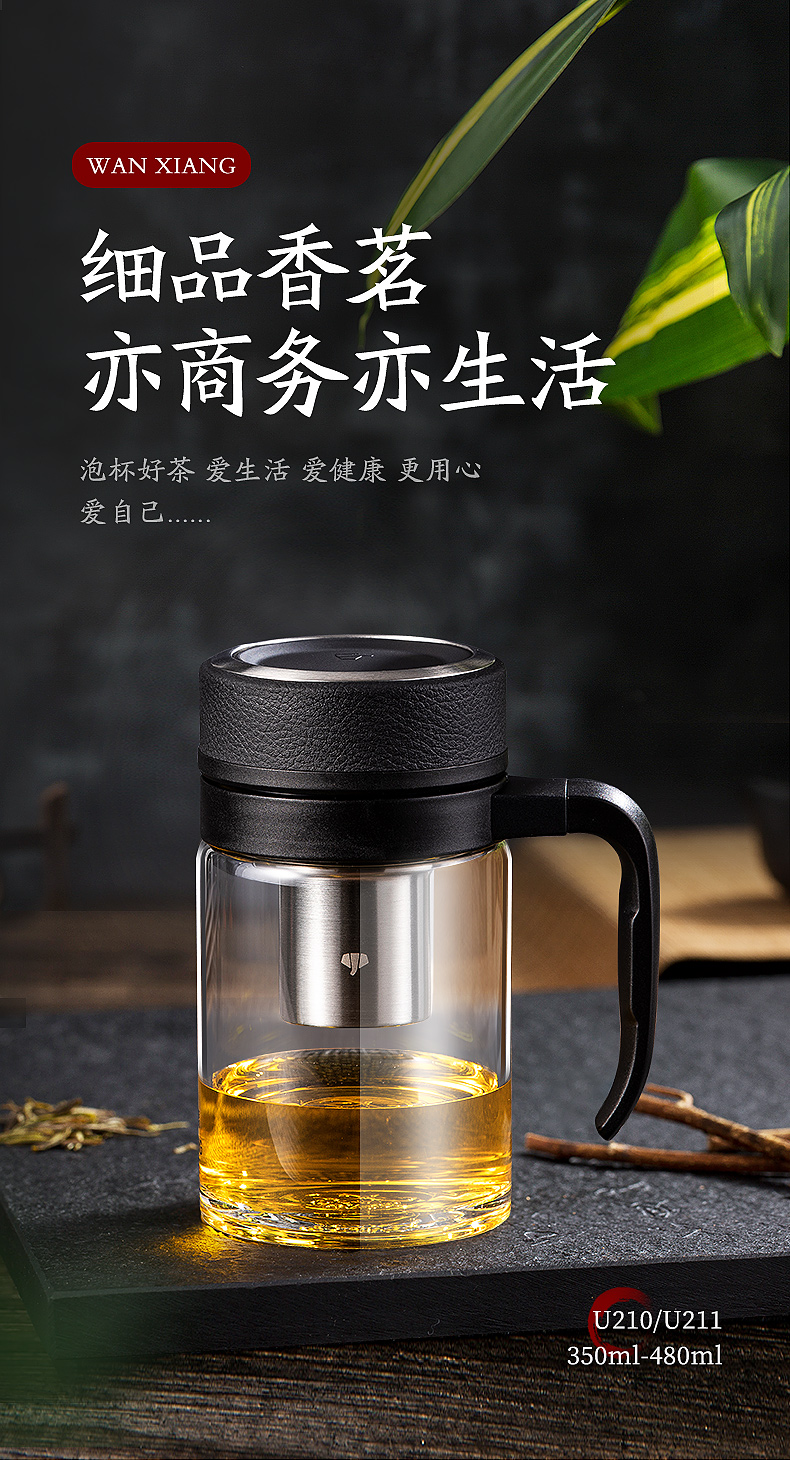 U211详情_01.jpg