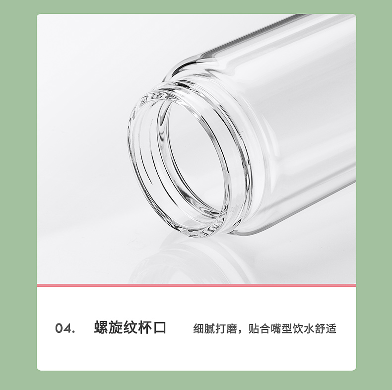 v50详情_21.jpg