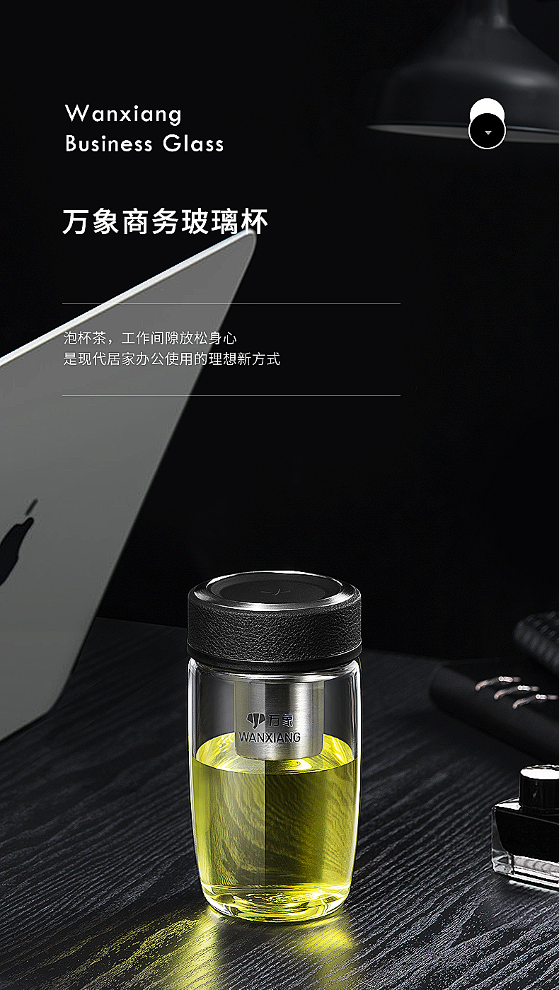 u66详情页_01.jpg