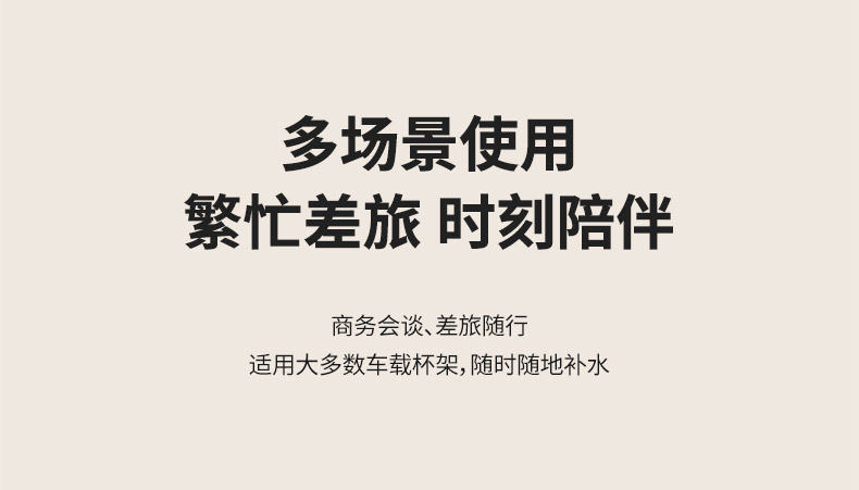 详情总_08.jpg