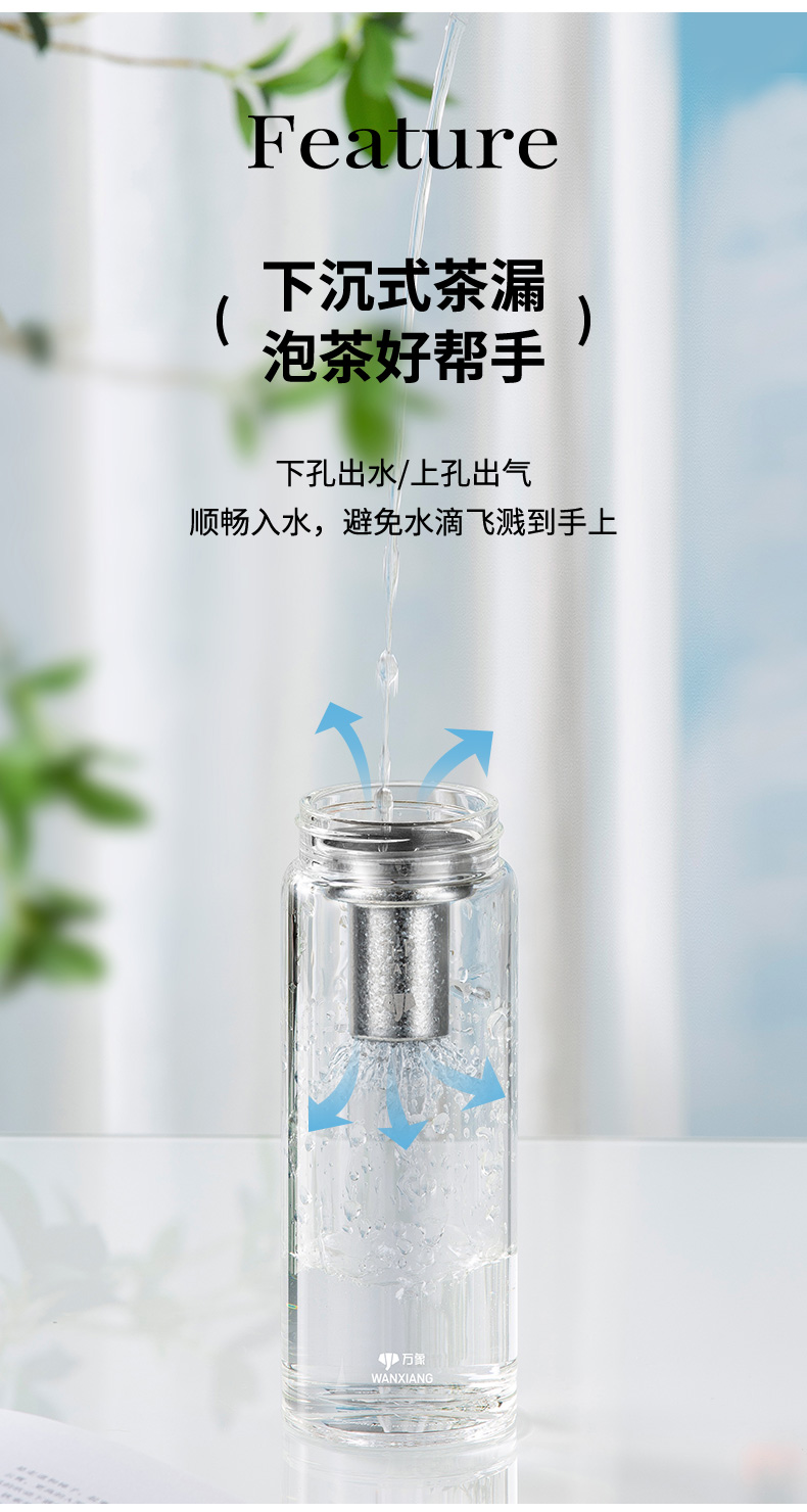790-TU45-详情页_12.jpg