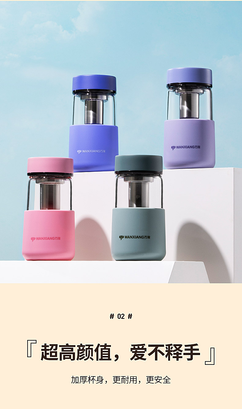 U164-蒂芙尼蓝_03.jpg