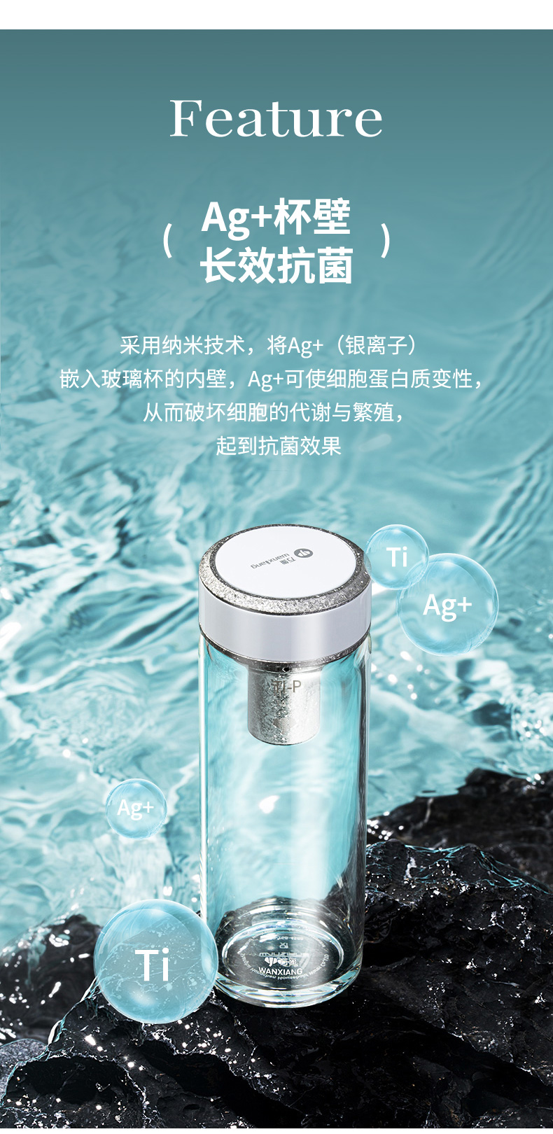 790-TU45-详情页_09.jpg