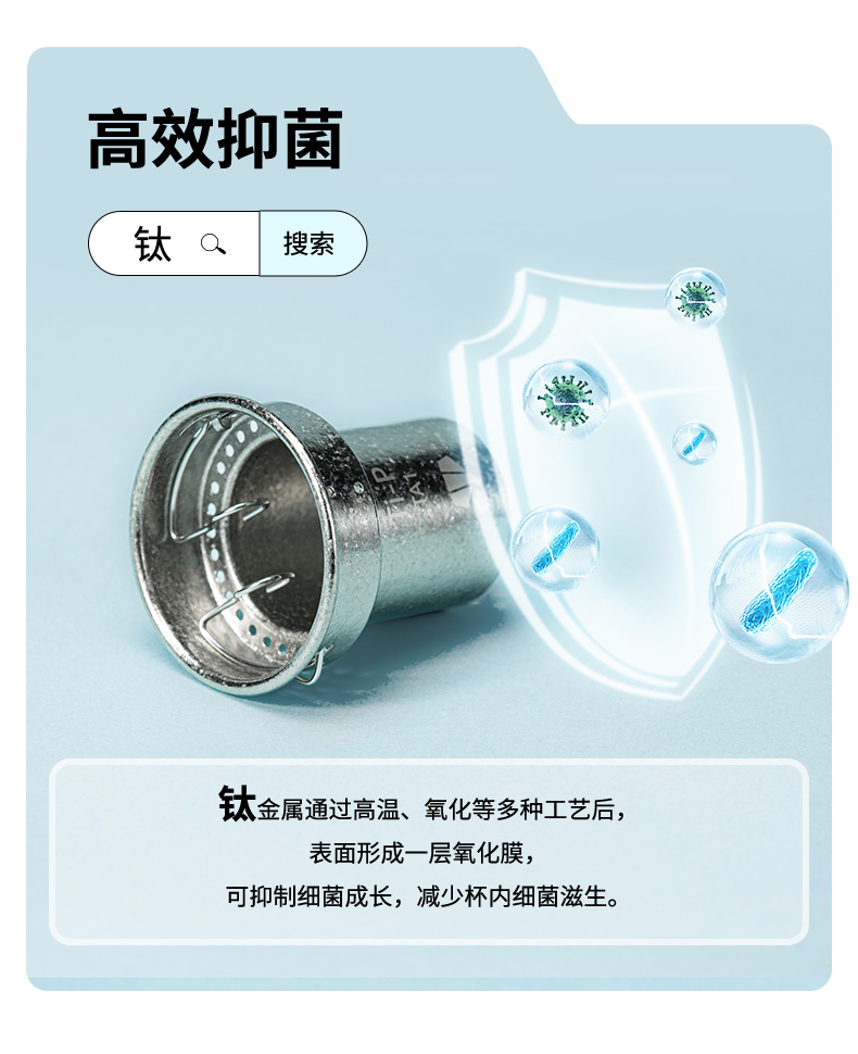 790-TU45-详情页_08.jpg