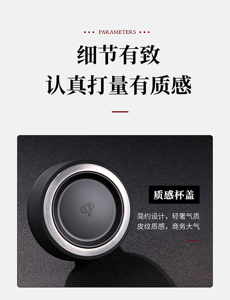 U211详情_13.jpg