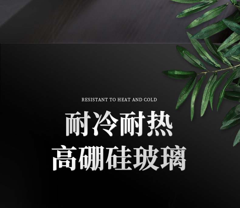 790-详情_08.jpg