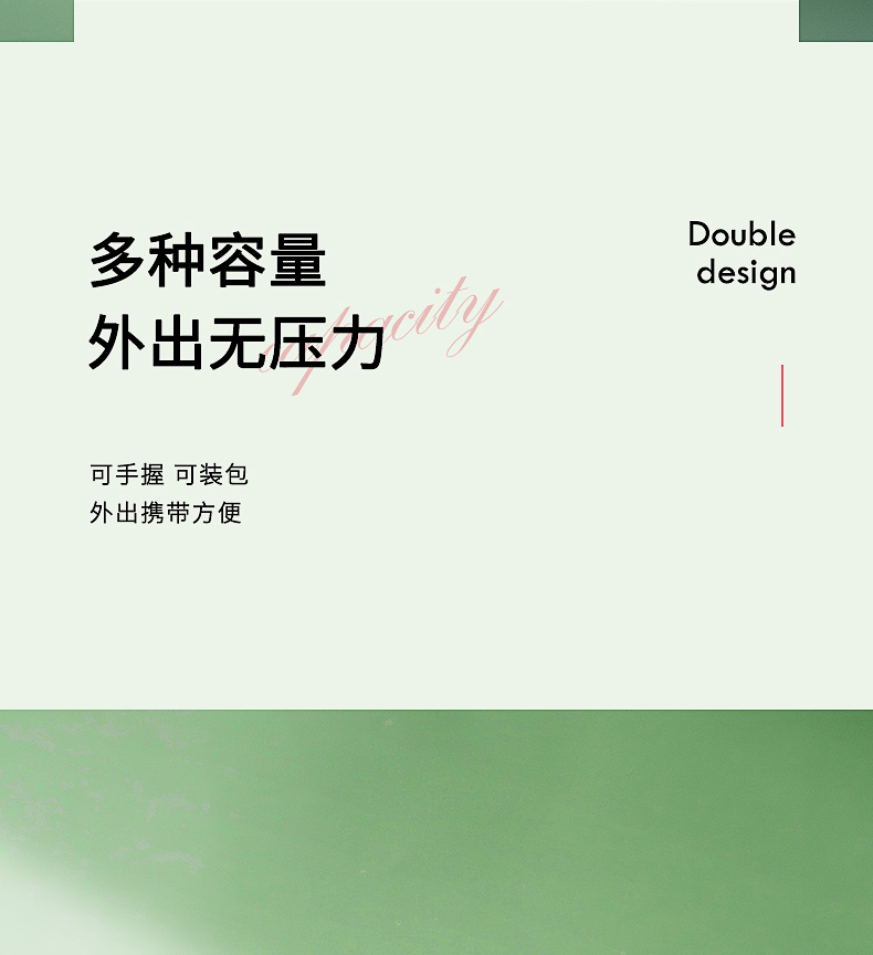 v50详情_08.jpg
