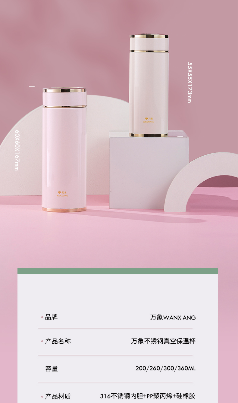 详情_13.jpg