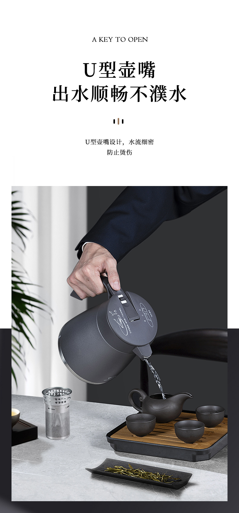 详情_12.jpg