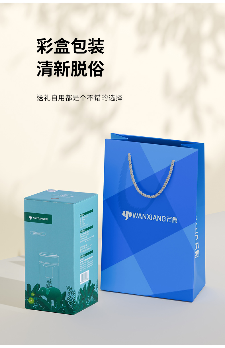 V269详情页_04.jpg