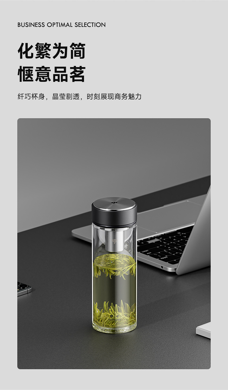 详情页_15.jpg