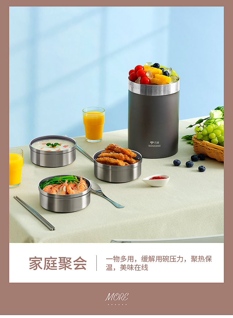 J28详情页_19.jpg