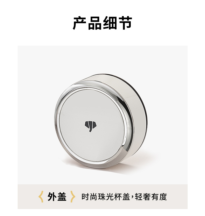 V269详情页_14.jpg