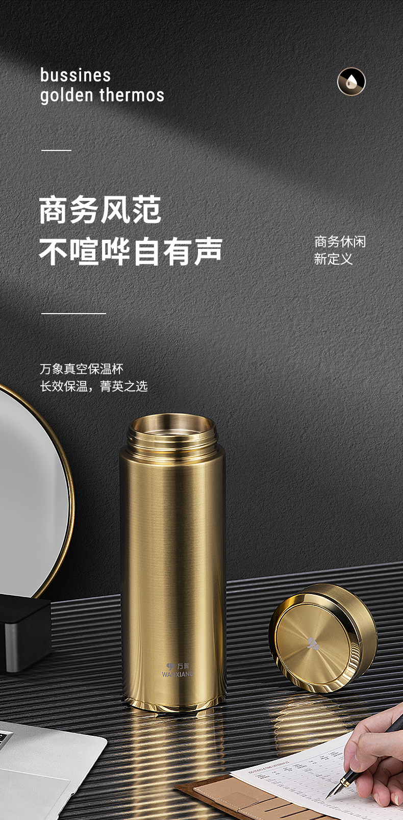 h100L详情_01.jpg