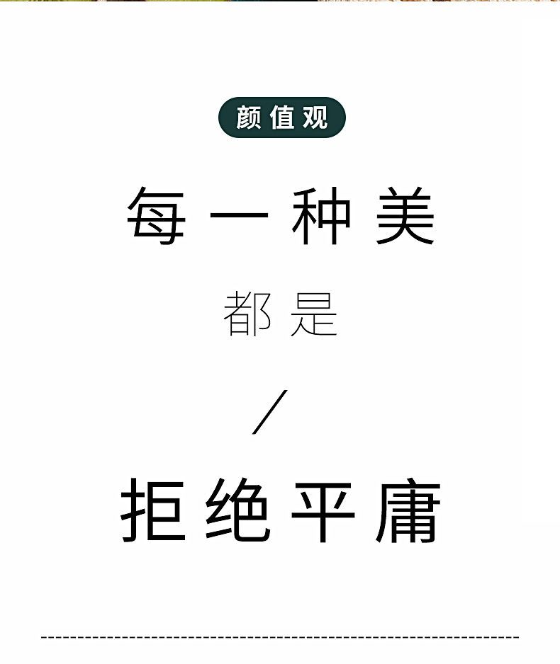 F38-详情_02.jpg