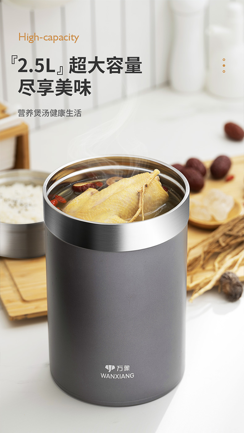 J28详情页_13.jpg