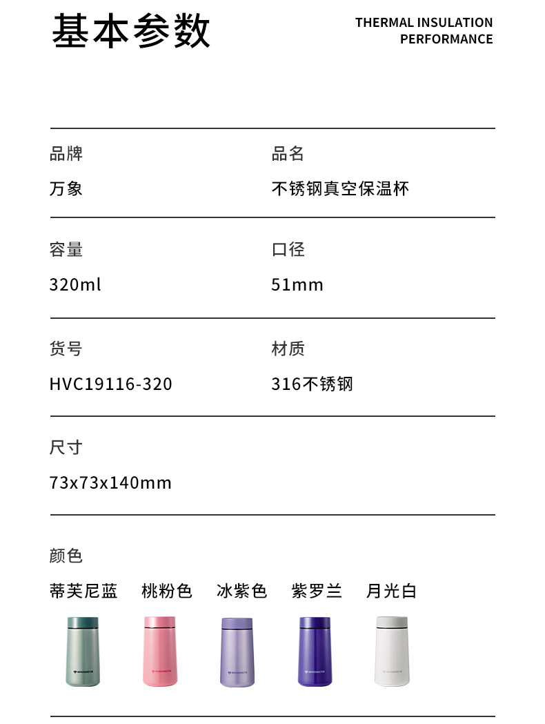 F38-详情_16.jpg