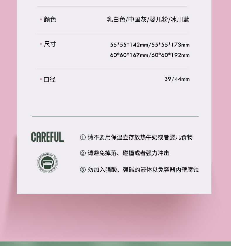 详情_14-新增.jpg