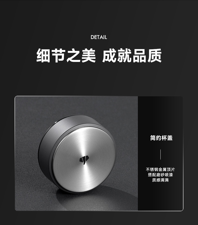 详情页_16.jpg