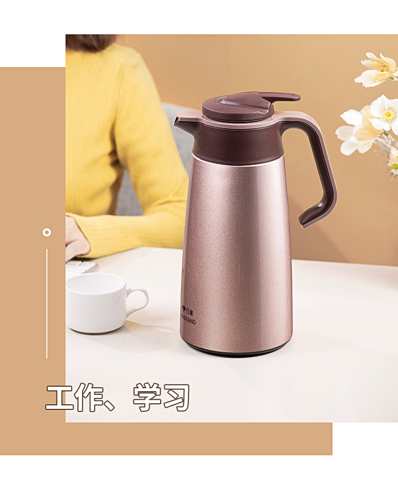 T20详情页_14.jpg