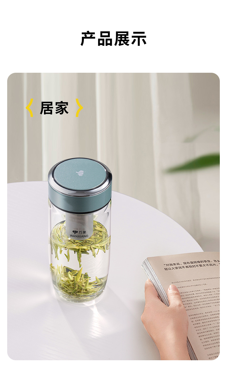 U269详情页_09.jpg