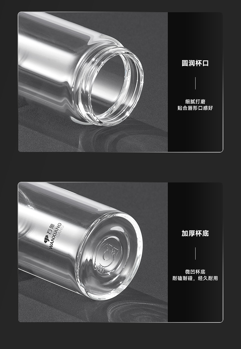详情页_18.jpg
