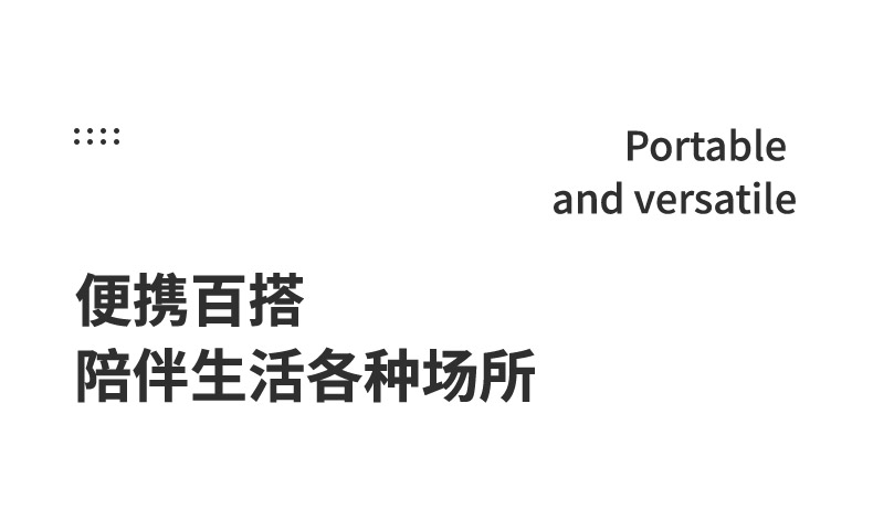 详情总_10.jpg