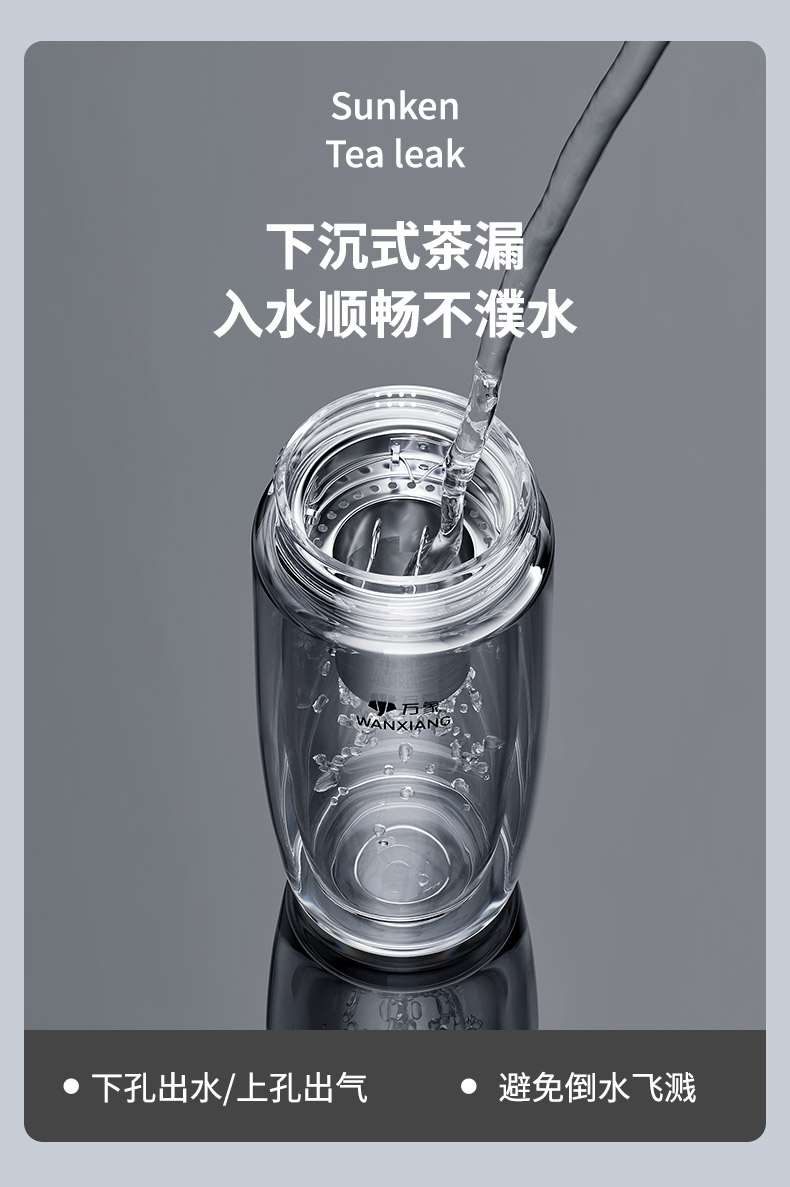 详情总_09.jpg