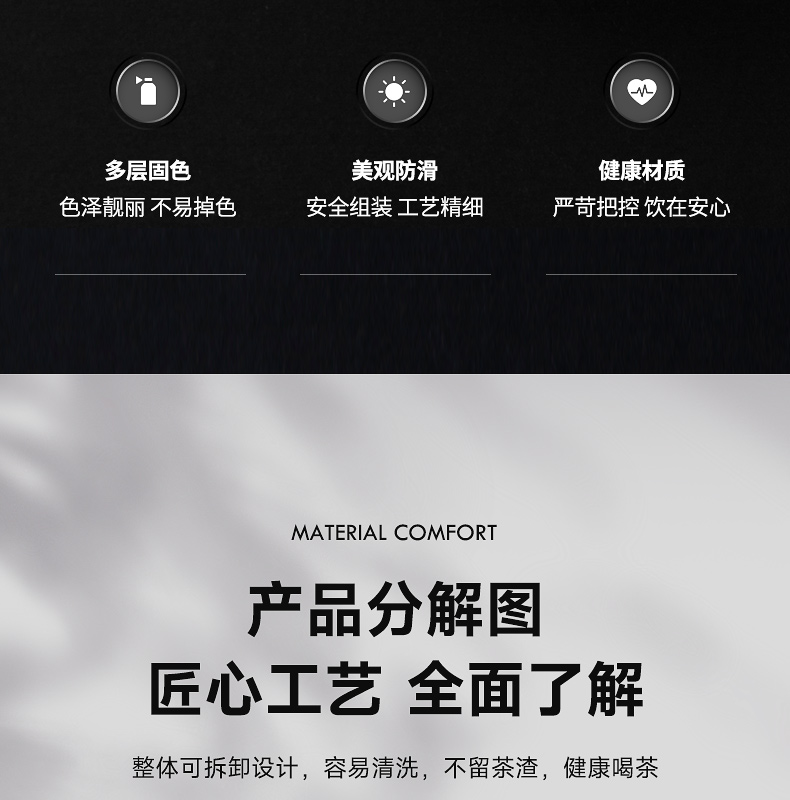 详情页_07.jpg