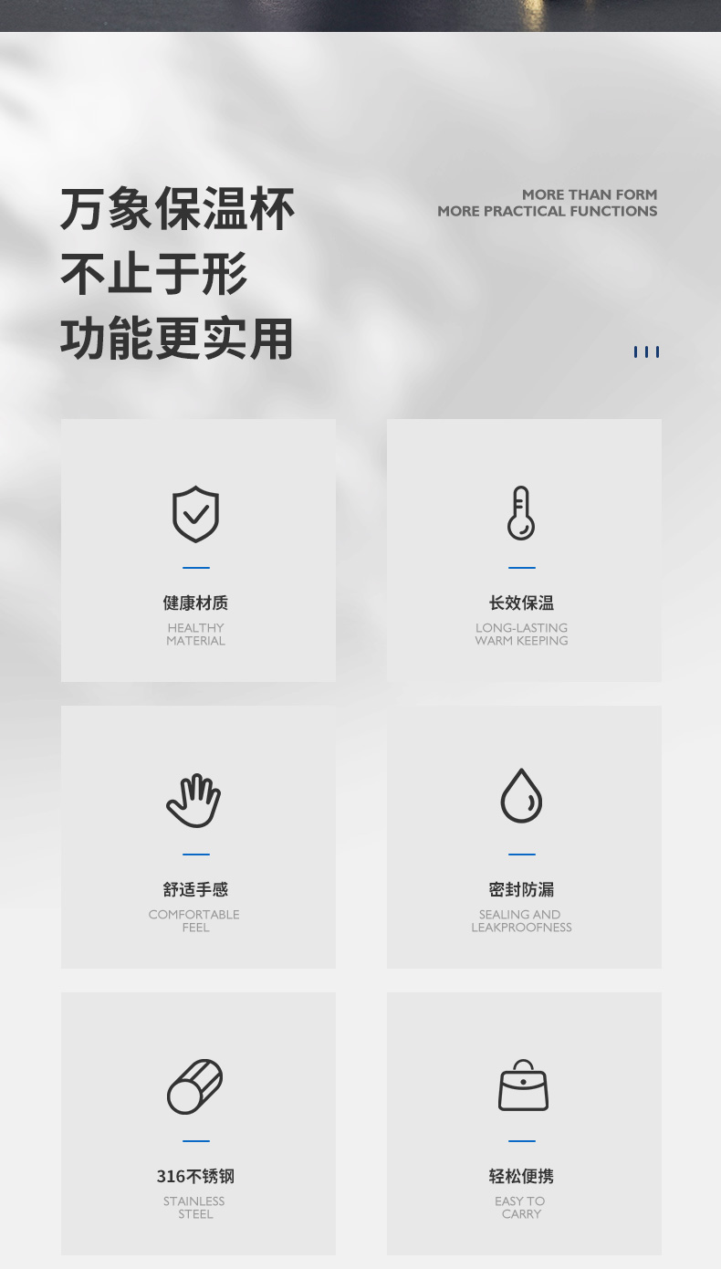 H11L详情页+底座_02.jpg