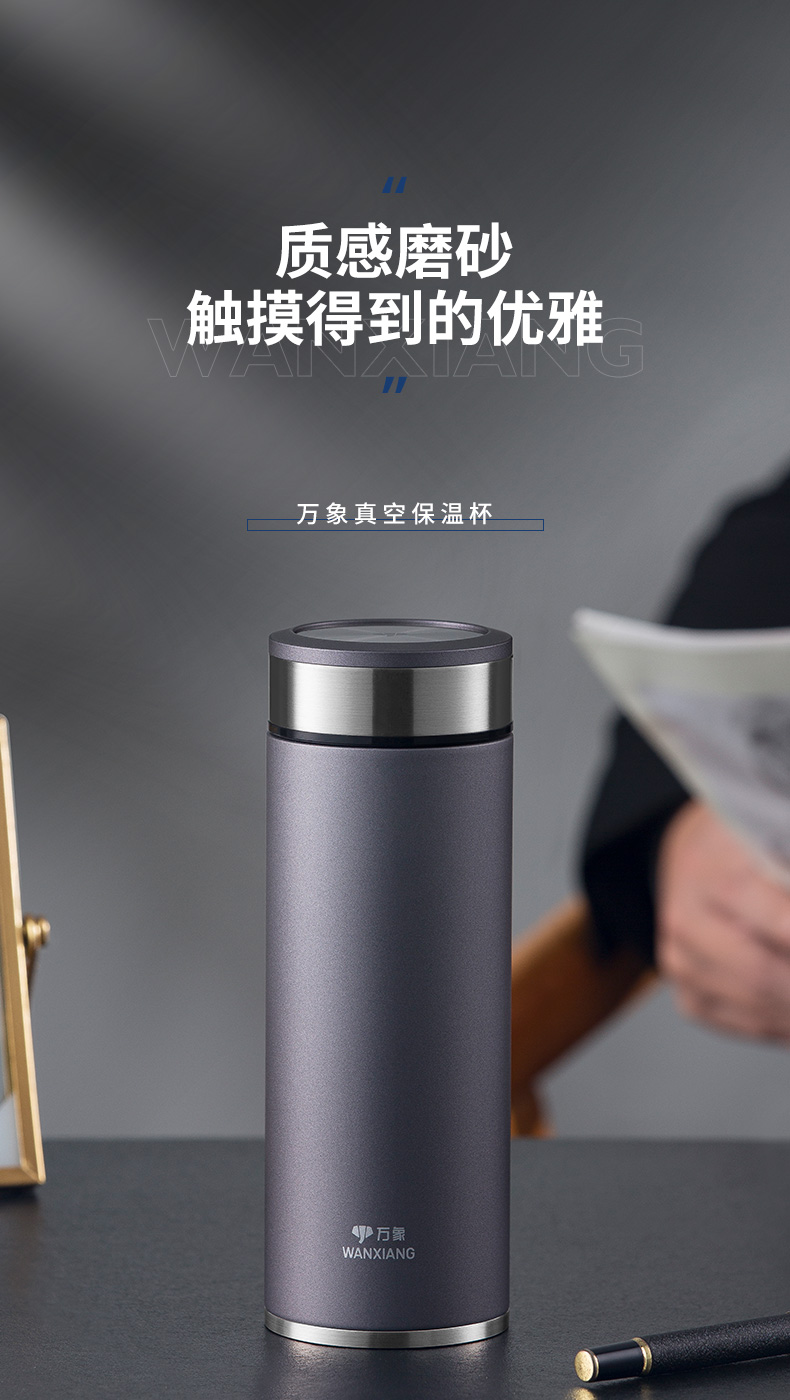 H11L详情页+底座_01.jpg
