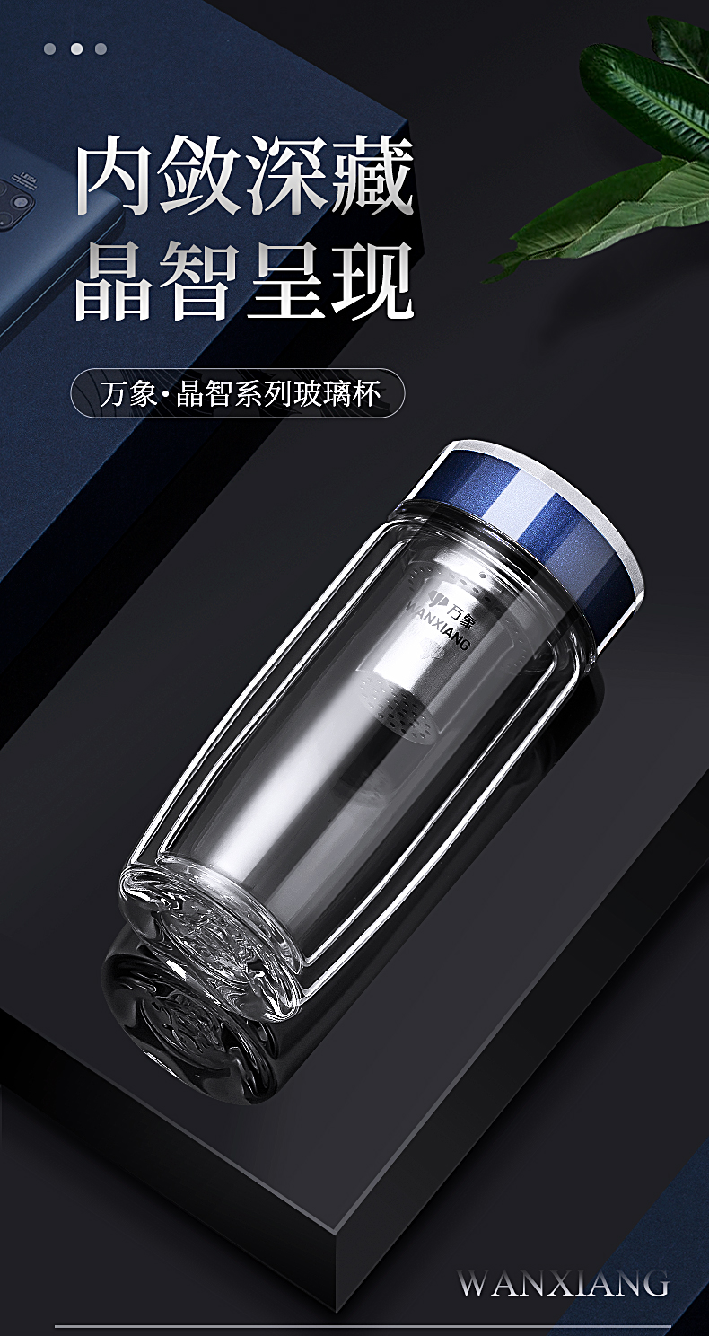 V新版详情_01.jpg