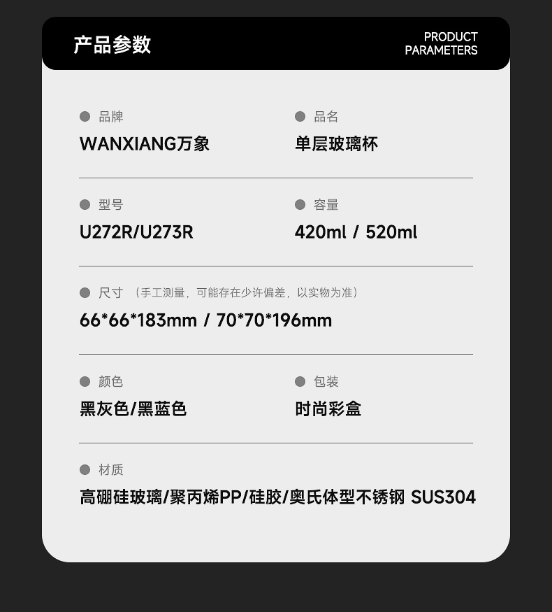 详情页_05.jpg