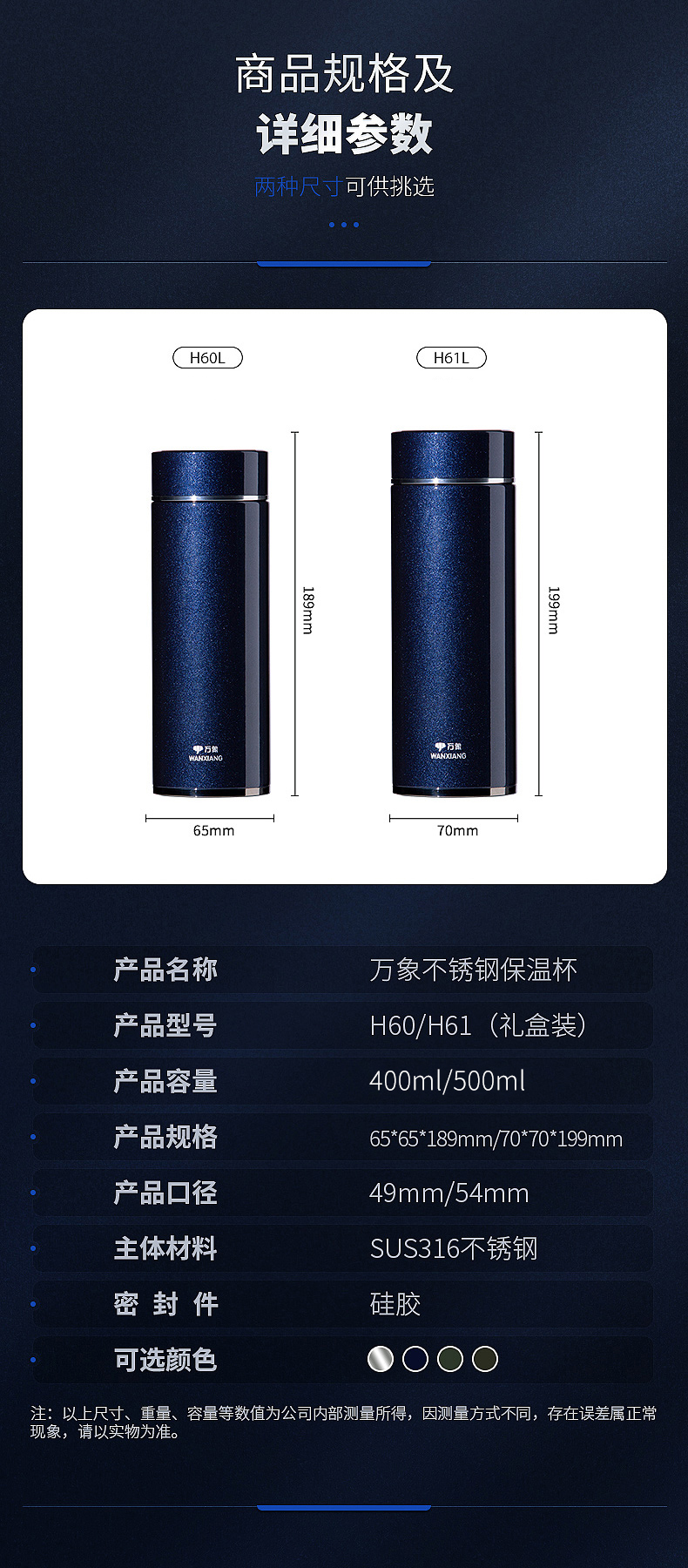 790详情_12.jpg
