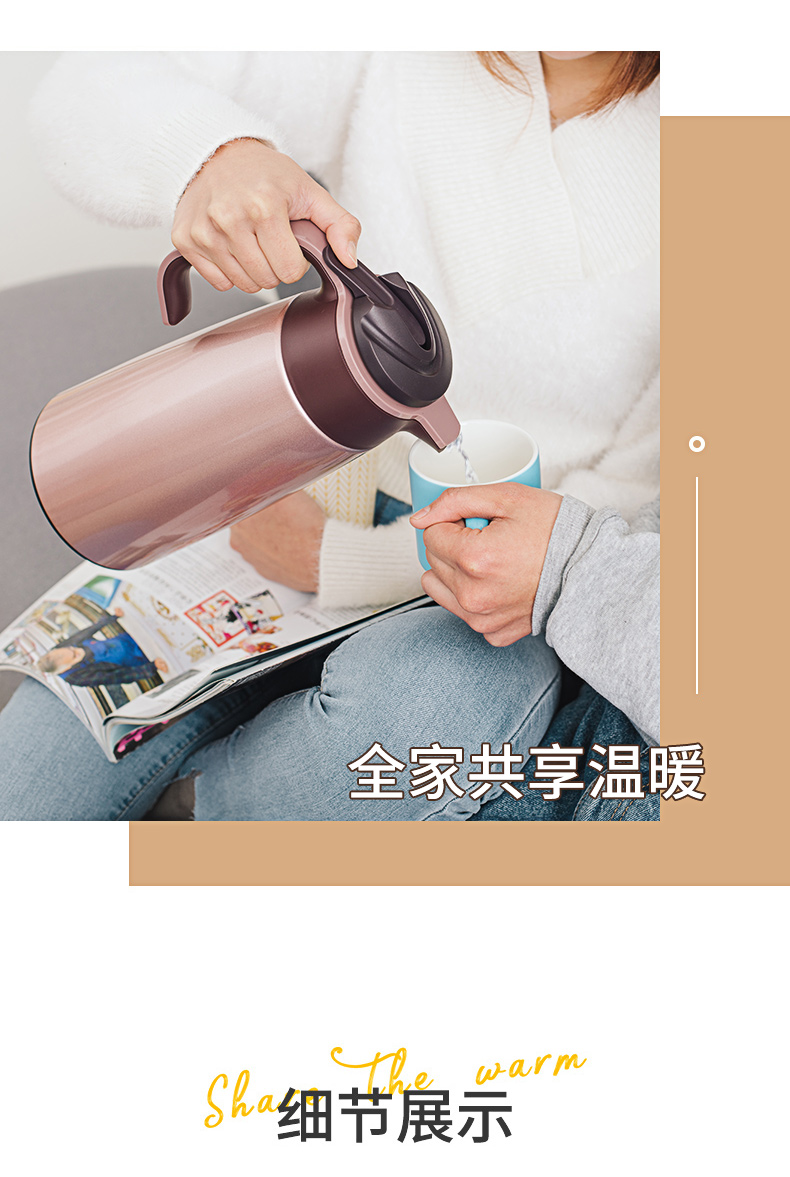T20详情页_15.jpg