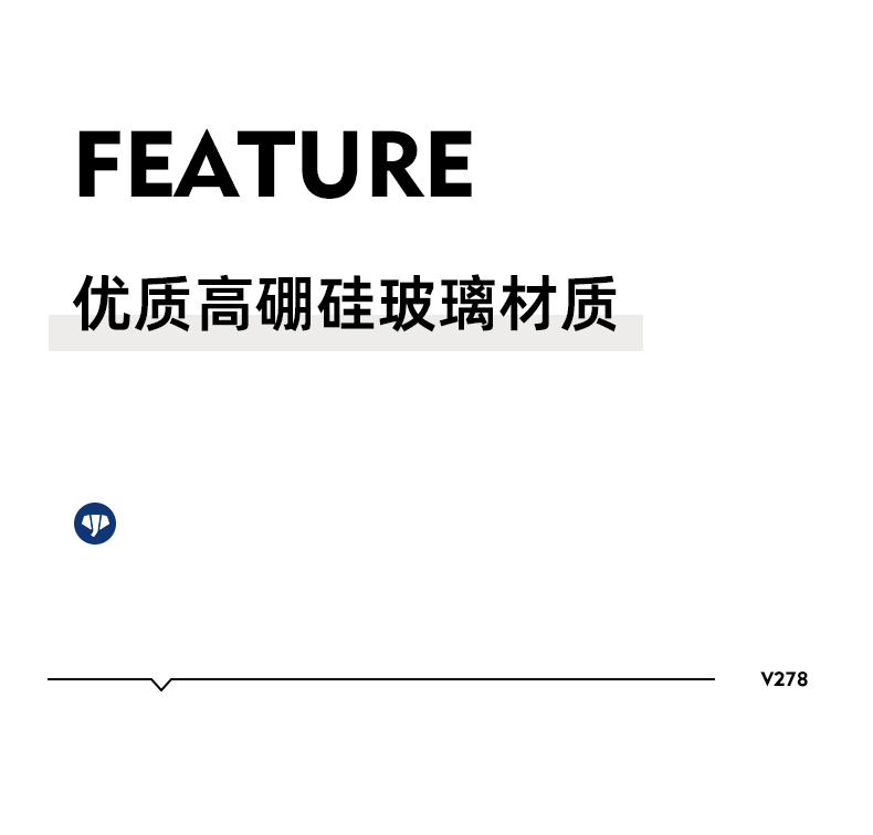 V278详情-2_07.jpg