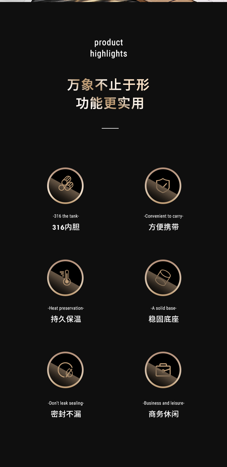 h100L详情_02.jpg