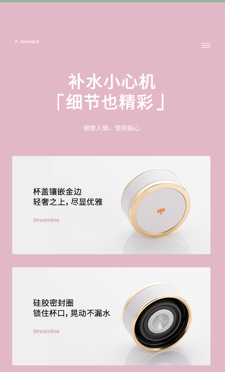 详情_19.jpg