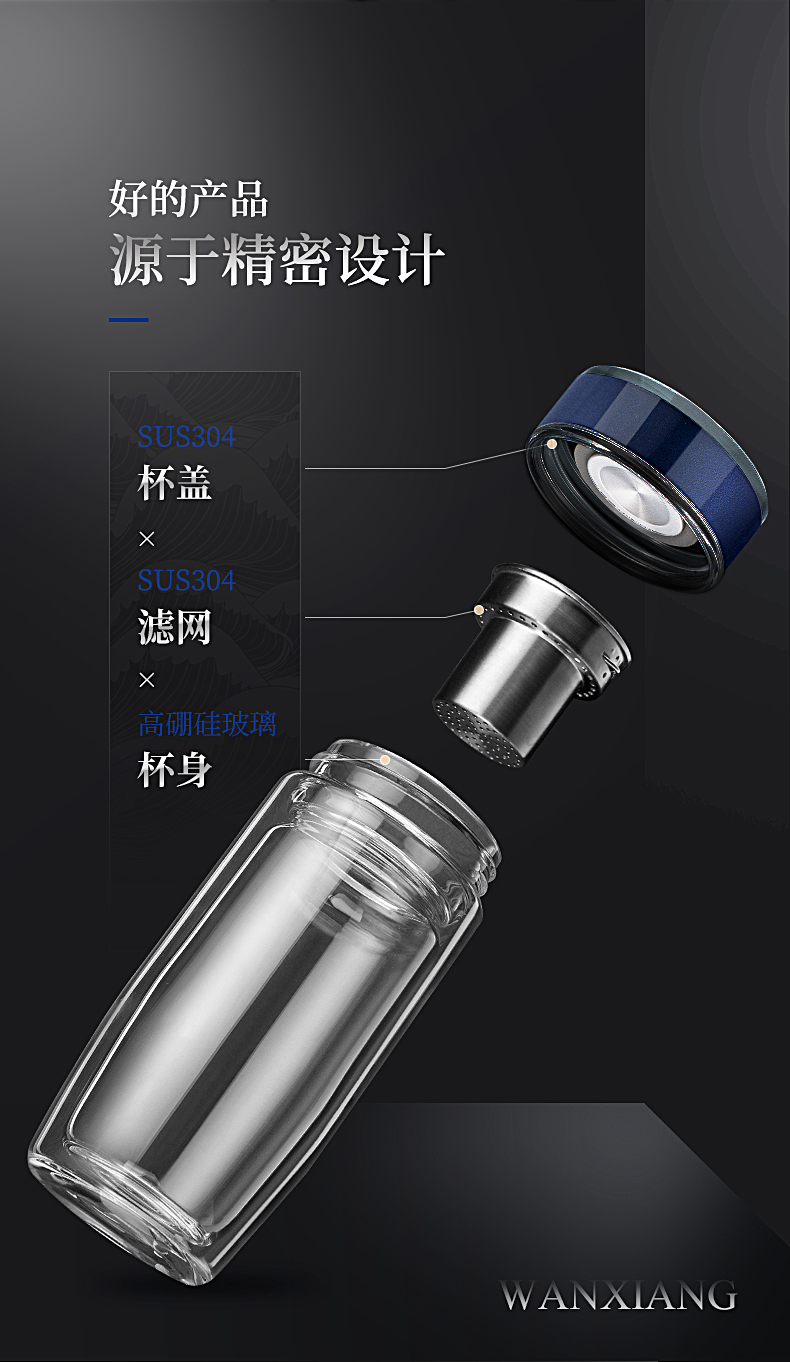 V新版详情_08.jpg