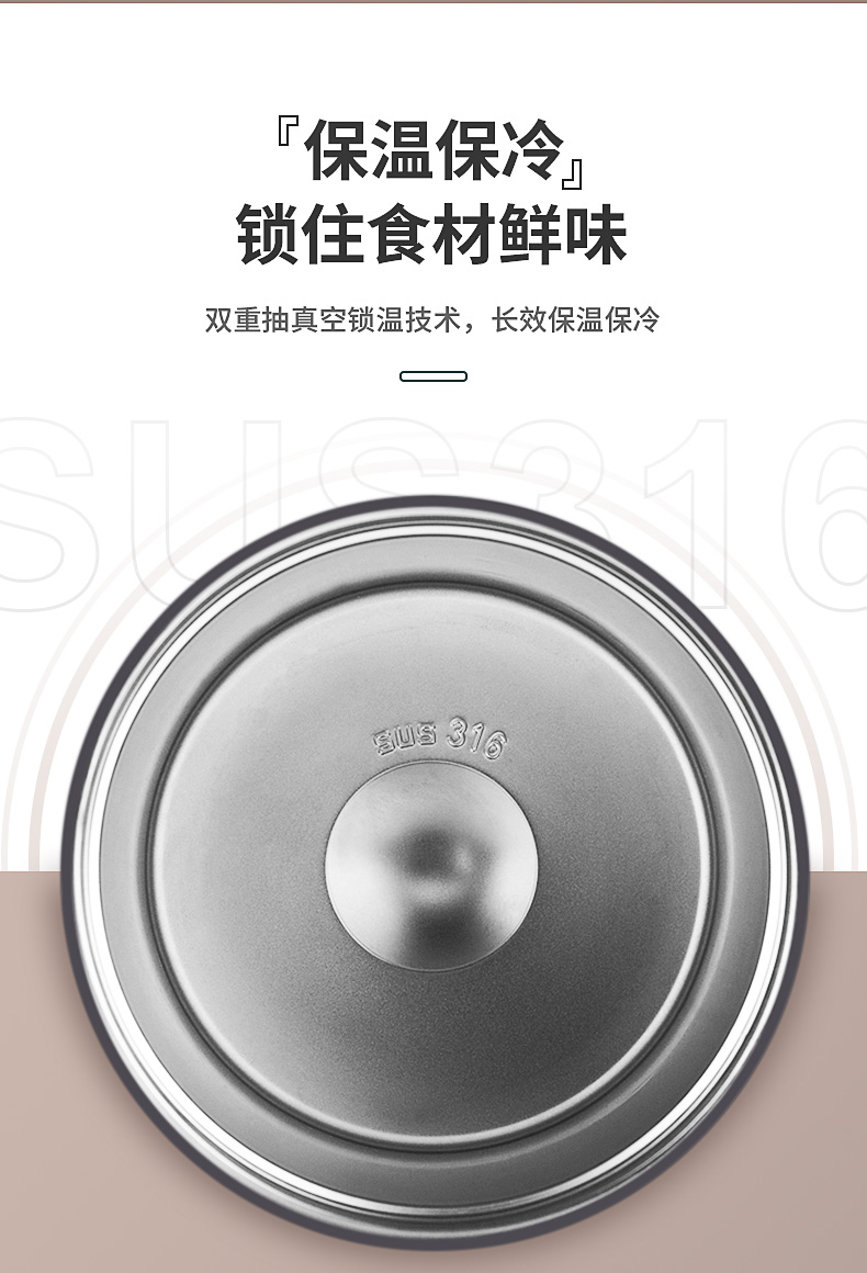 J28详情页_08.jpg
