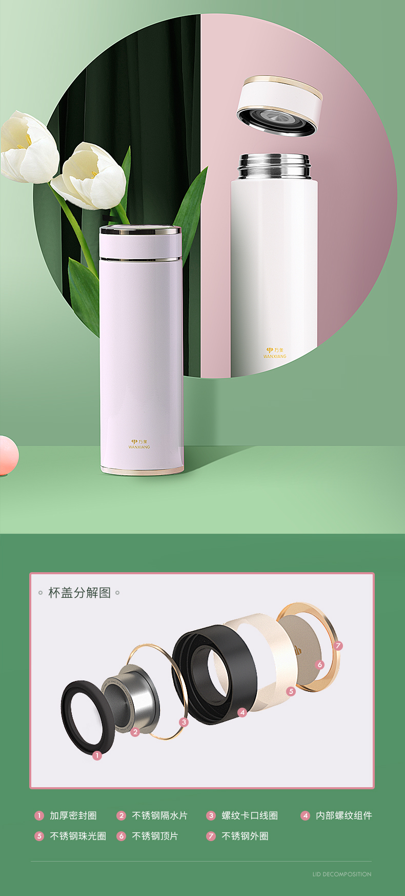 详情_08.jpg