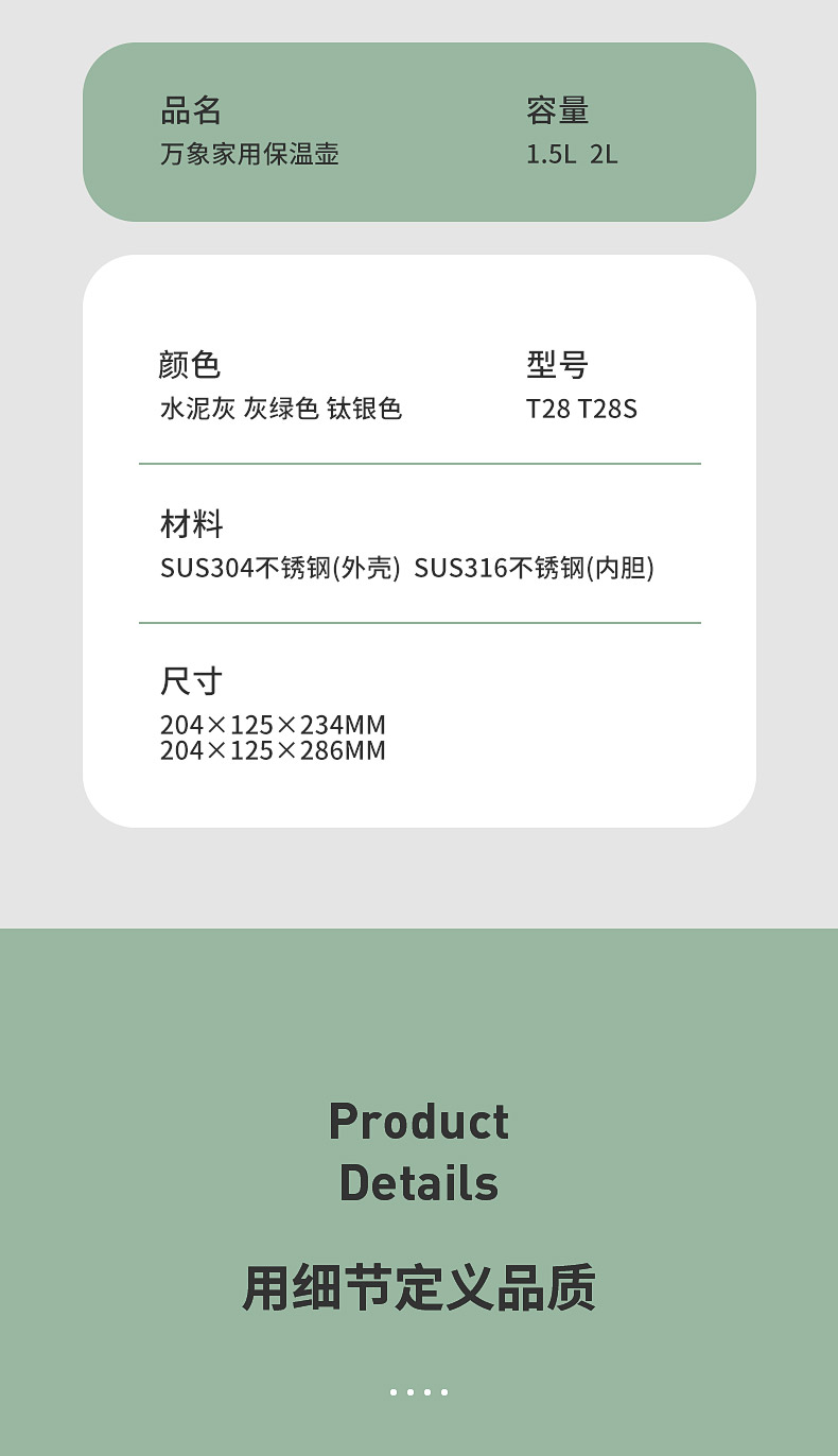 未标题-1_13.jpg