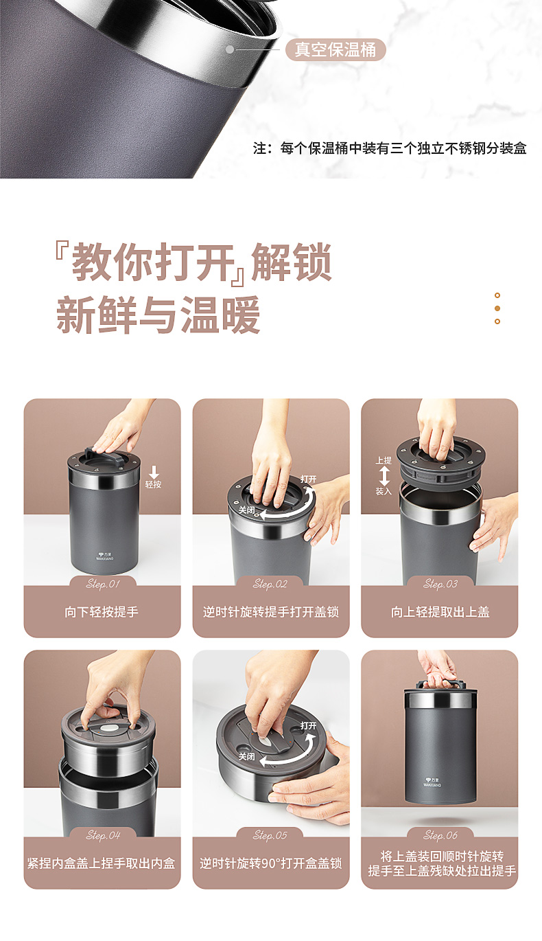J28详情页_06.jpg