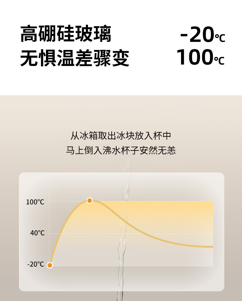 V269详情页_06.jpg