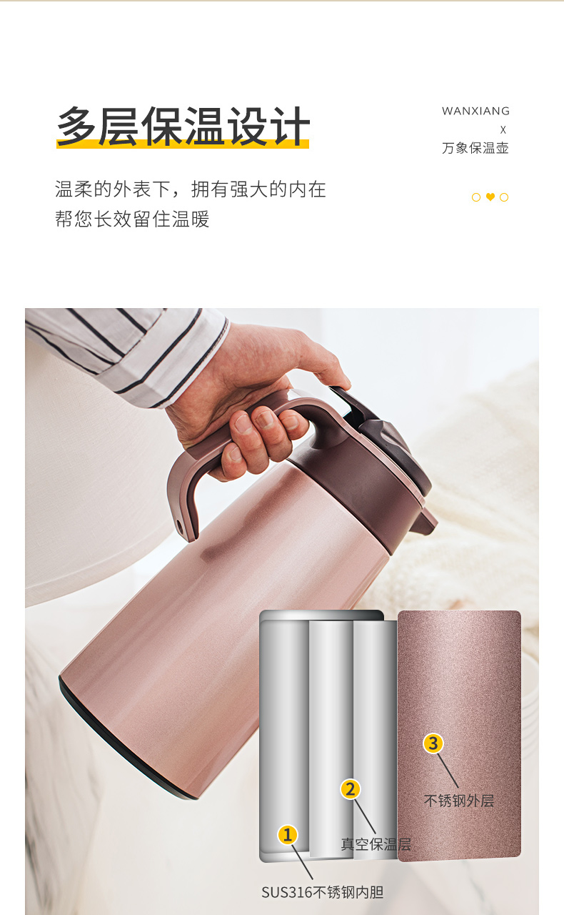 T20详情页_04.jpg