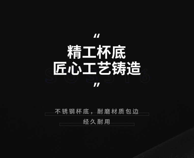 H11L详情页+底座_09.jpg