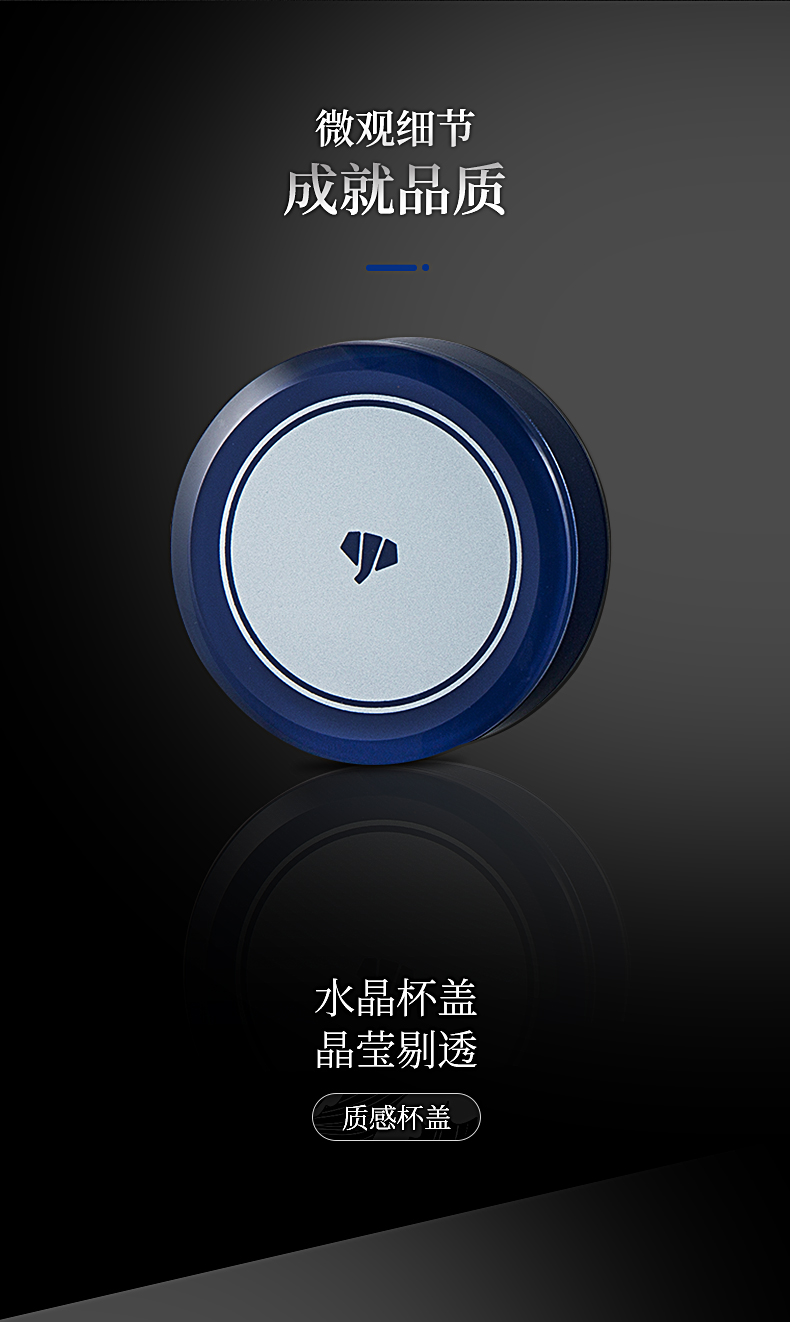 V新版详情_15.jpg