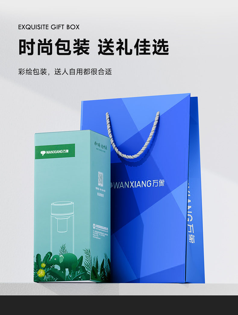 详情页_03-礼袋.jpg