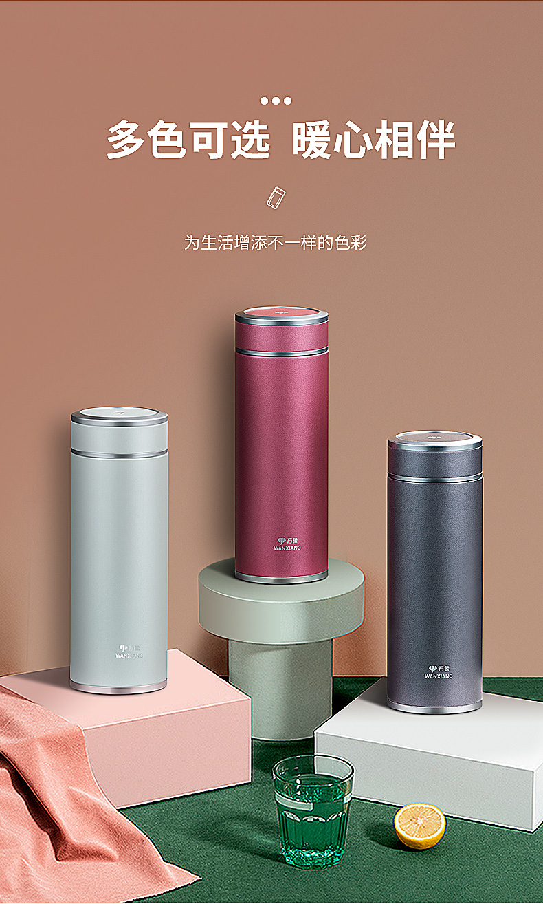 h97详情页_12.jpg